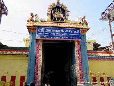 Keezhperumpallam Temple, dedicated to Ketu